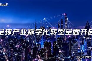 半岛游戏官方下载软件截图1